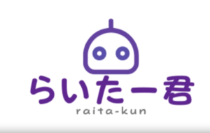 raita-kun-ogp