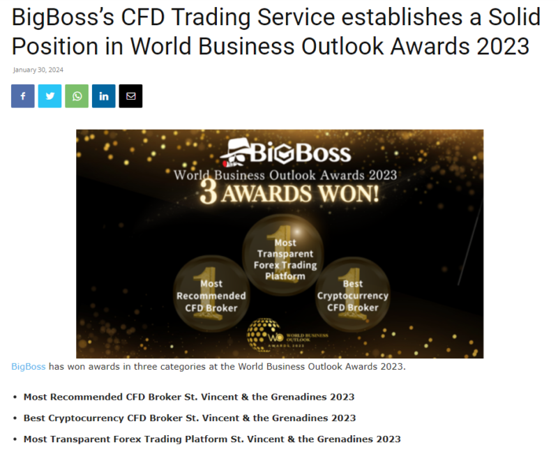 BigBossが受賞したWorld Business Outlook Awards 2023です。