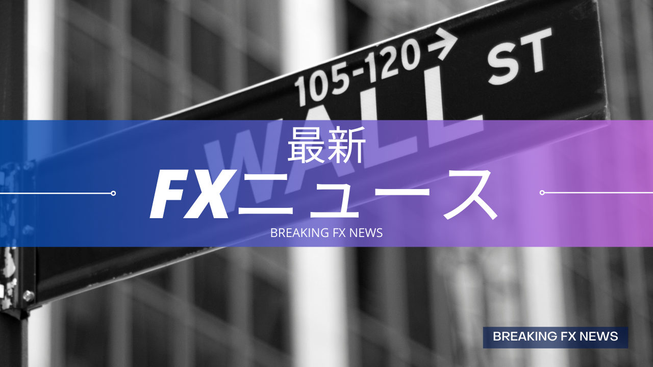 アンゴラの外貨準備高、2024年3月に143億ドルへ躍進！アフリカ経済の隠れた勝者に迫る - FXニュース速報