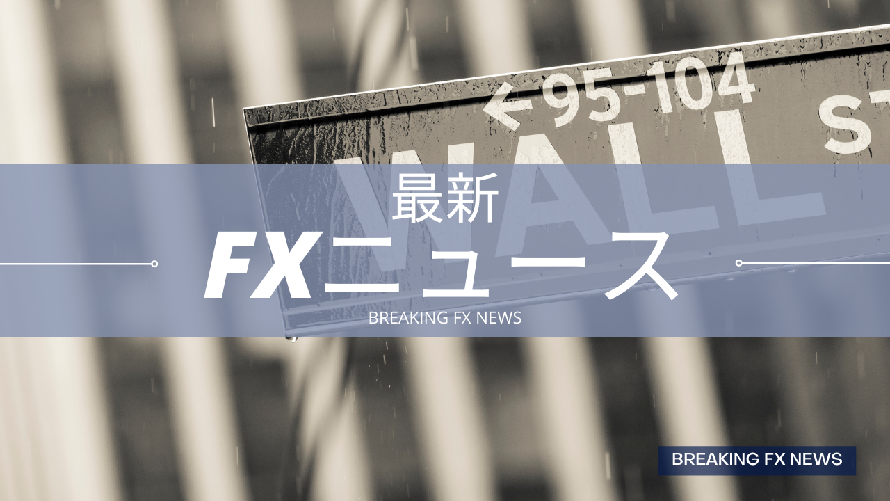 カナダドルに売り圧力か？CFTC最新データが示す投機的ネットポジションの後退 - FXニュース速報
