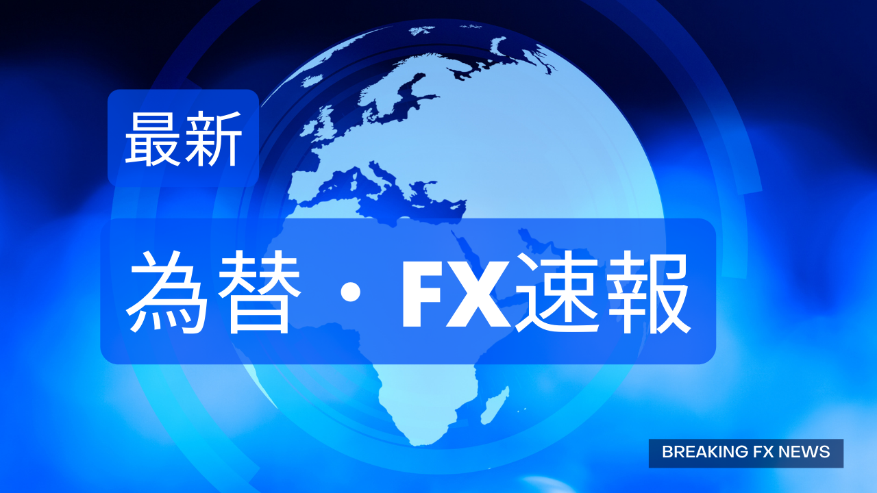 ベトナムの物価急上昇！2025年6月CPI新記録達成の衝撃 - FXニュース速報